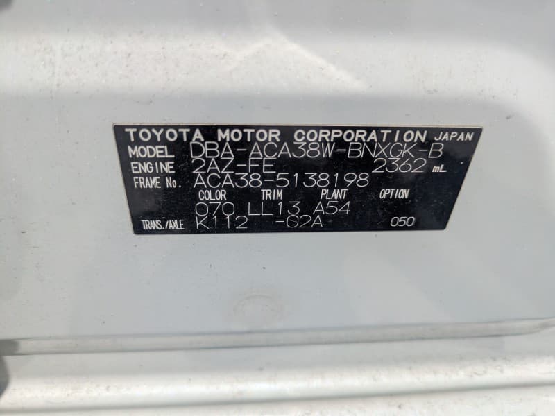 TOYOTA VANGUARD 2009 8 thumbnail 19