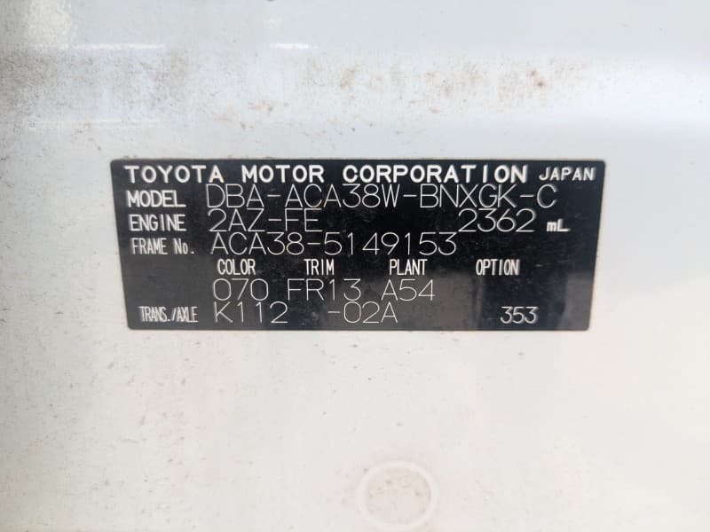 TOYOTA VANGUARD 2010 2 thumbnail 12