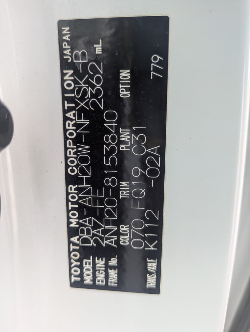 TOYOTA VELLFIRE 2010 10 thumbnail 33