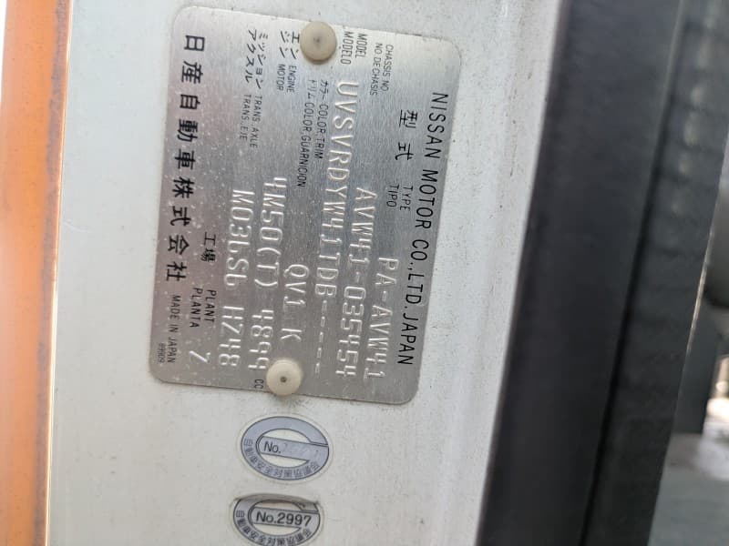 NISSAN CIVILIAN 2007 5 thumbnail 12