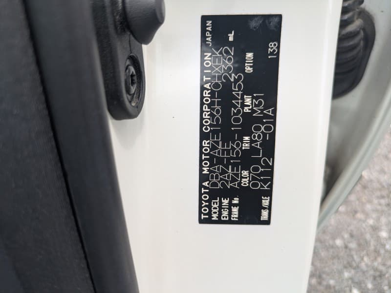 TOYOTA BLADE 2009 1 thumbnail 12
