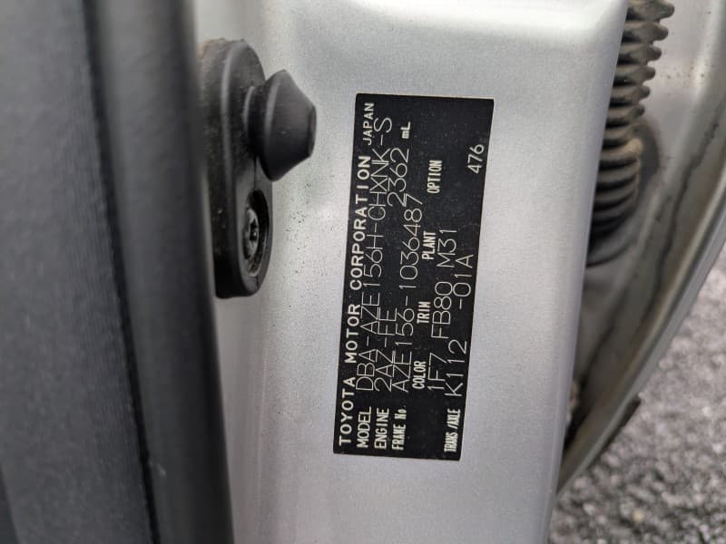 TOYOTA BLADE 2009 12 thumbnail 12