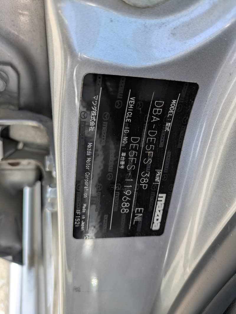 MAZDA DEMIO 2009 2 thumbnail 18