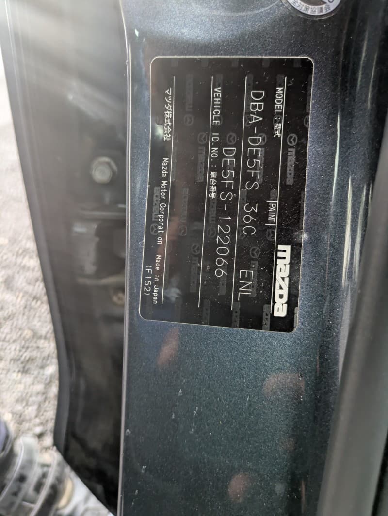 MAZDA DEMIO 2009 8 thumbnail 11