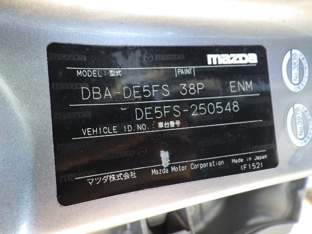 MAZDA DEMIO 2009 9 thumbnail 9
