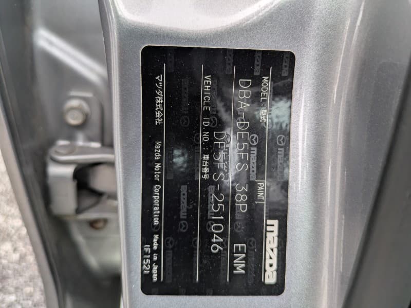 MAZDA DEMIO 2009 11 thumbnail 12