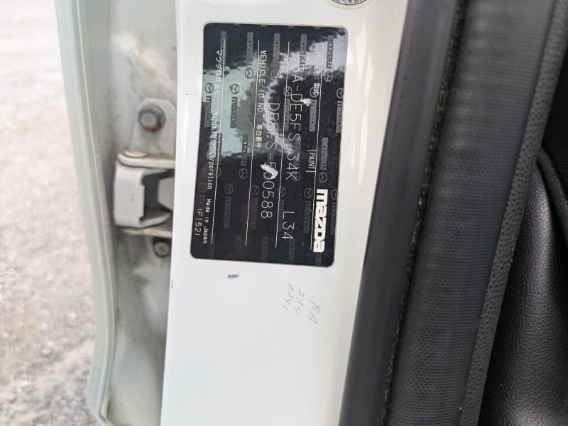 MAZDA DEMIO 2011 9 thumbnail 12
