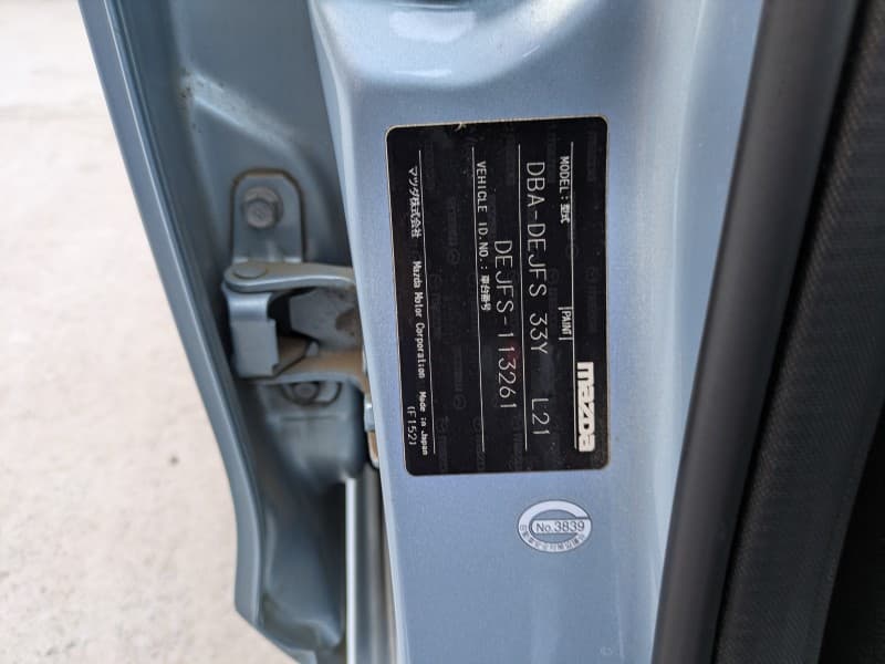 MAZDA DEMIO 2011 9 thumbnail 4
