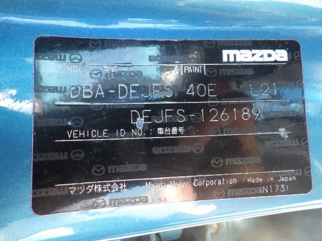 MAZDA DEMIO 2012 3 thumbnail 8