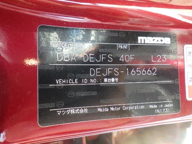 MAZDA DEMIO 2013 12 thumbnail 8