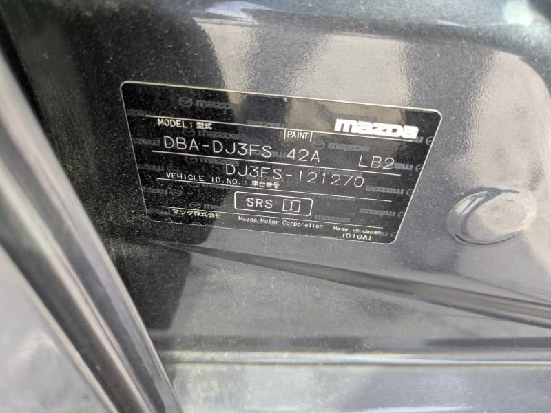 MAZDA DEMIO 2015 4 thumbnail 18