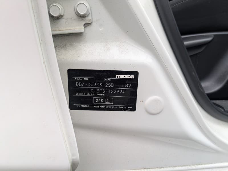 MAZDA DEMIO 2015 5 thumbnail 12