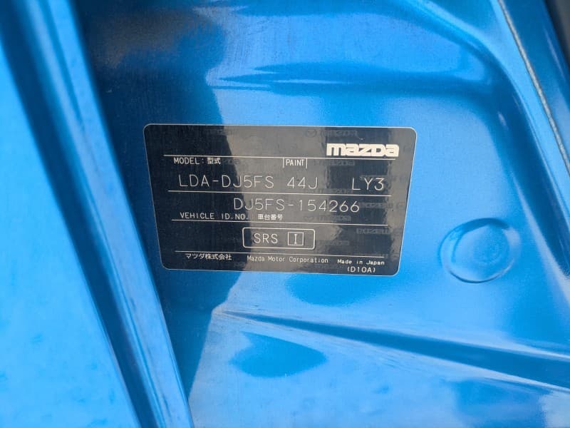 MAZDA DEMIO 2016 4 thumbnail 36