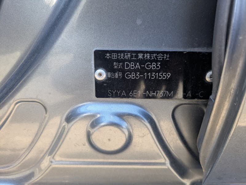 HONDA FREED 2010 2 thumbnail 12