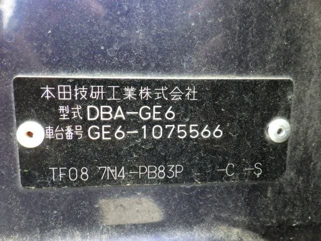 HONDA FIT 2008 4 thumbnail 16