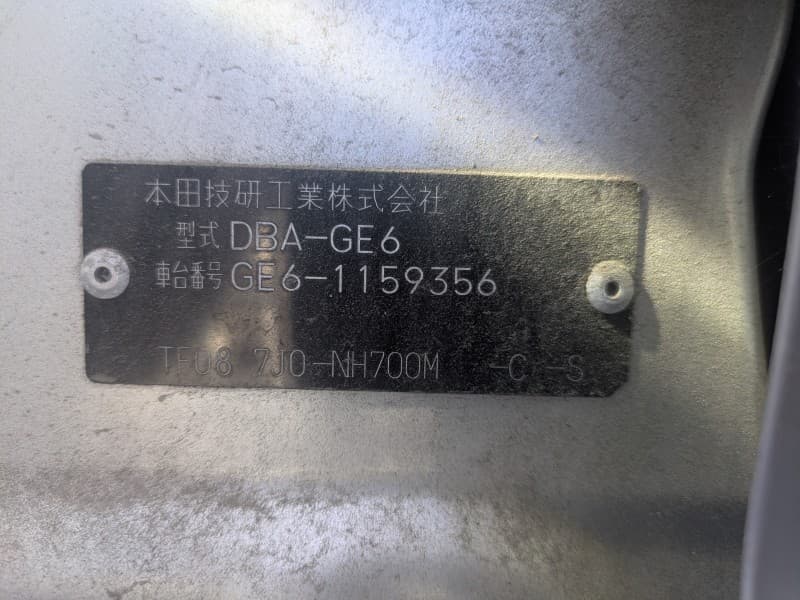 HONDA FIT 2009 6 thumbnail 12
