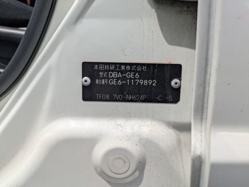 HONDA FIT 2009 3 thumbnail 12