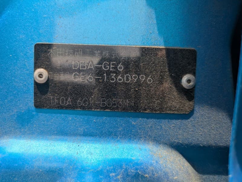 HONDA FIT 2010 3 thumbnail 12