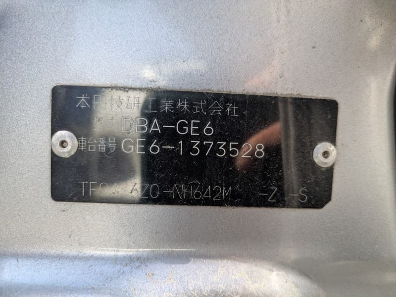 HONDA FIT 2010 6 thumbnail 4
