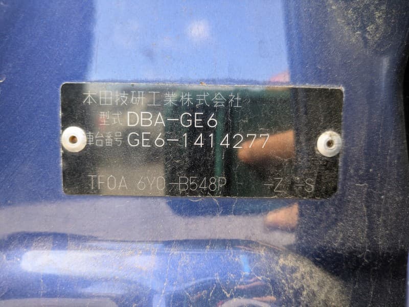 HONDA FIT 2010 9 thumbnail 4