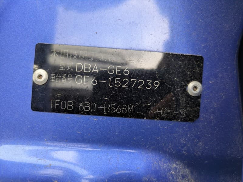 HONDA FIT 2011 4 thumbnail 4
