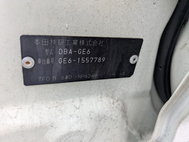 HONDA FIT 2011 9 thumbnail 18