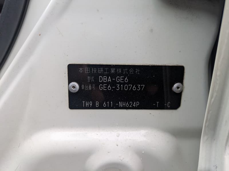HONDA FIT 2012 5 thumbnail 12