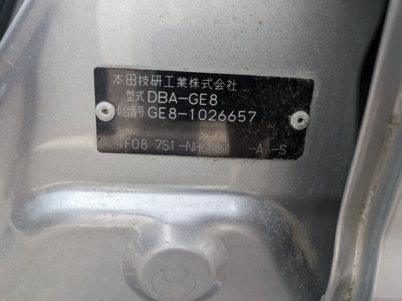 HONDA FIT 2009 6 thumbnail 12