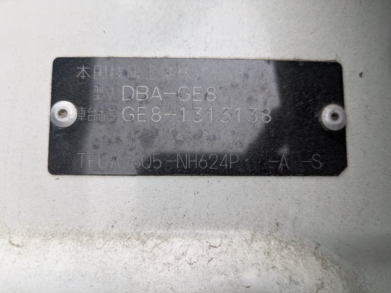 HONDA FIT 2010 5 thumbnail 4