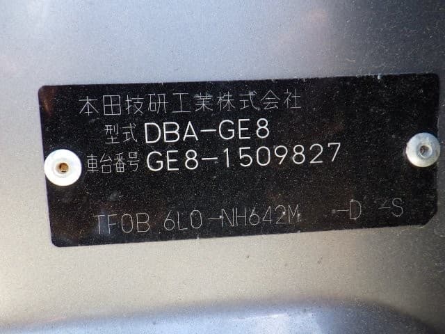 HONDA FIT 2011 3 thumbnail 8