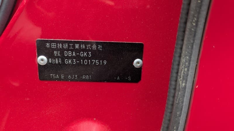 HONDA FIT 2013 11 thumbnail 10
