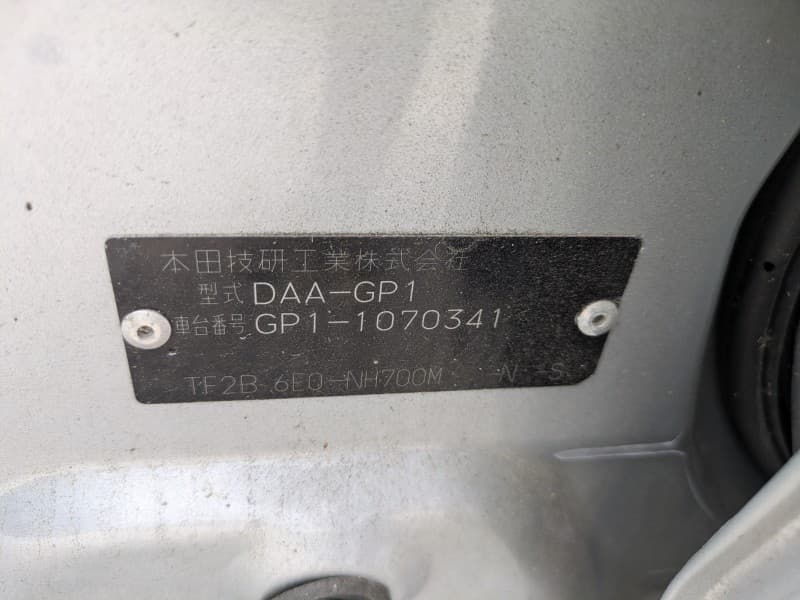 HONDA FIT 2011 8 thumbnail 36