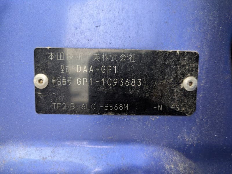 HONDA FIT 2011 12 thumbnail 24