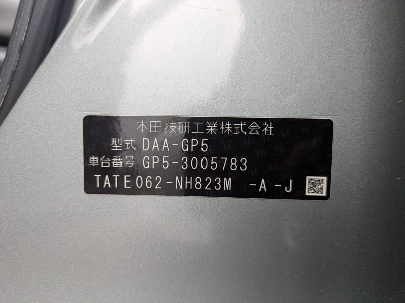 HONDA FIT 2013 10 thumbnail 24