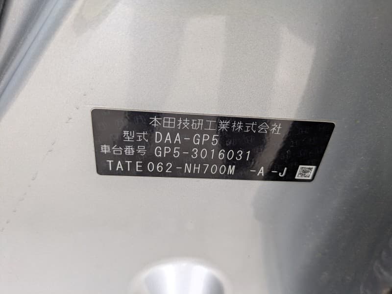 HONDA FIT 2013 11 thumbnail 16