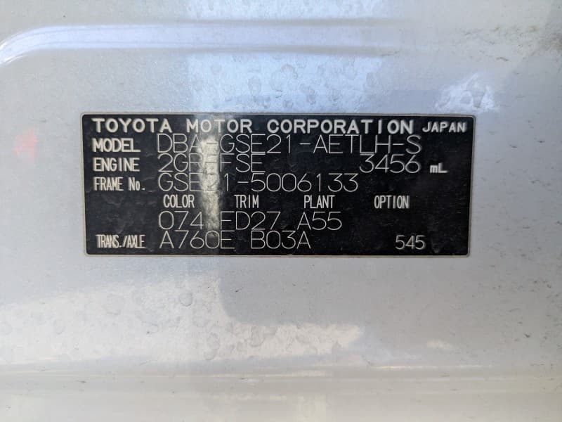 LEXUS IS 2006 2 thumbnail 4