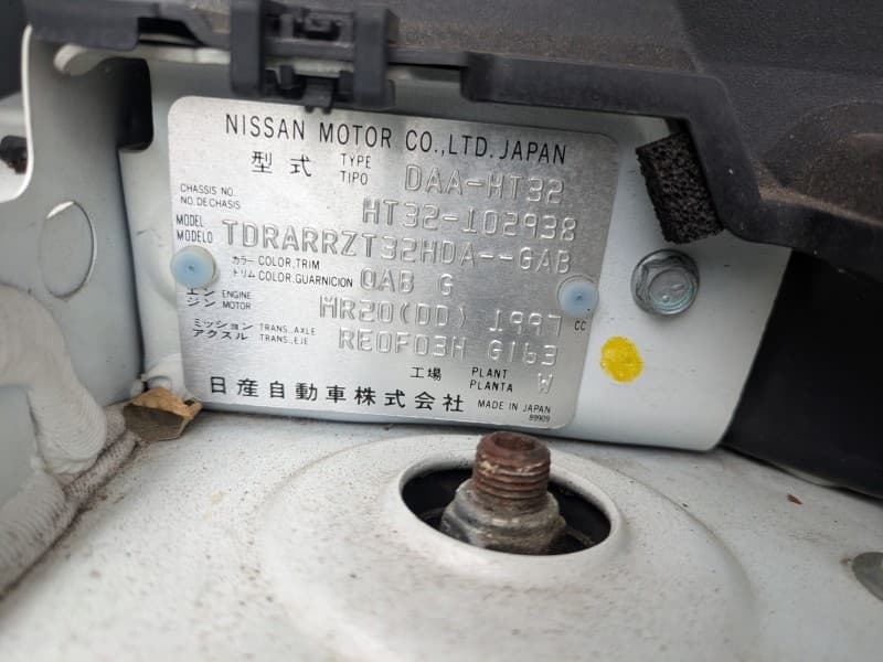 NISSAN X-TRAIL 2015 10 thumbnail 12