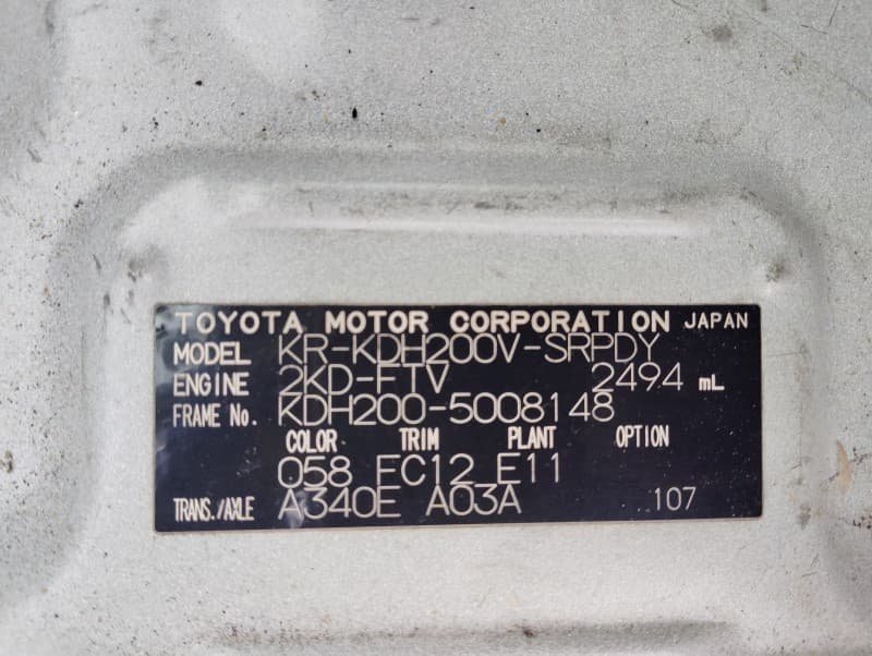 TOYOTA HIACE 2006 2 thumbnail 13