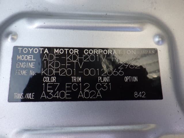 TOYOTA HIACE 2007 12 thumbnail 9