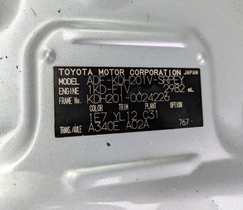 TOYOTA REGIUSACE 2008 5 thumbnail 8