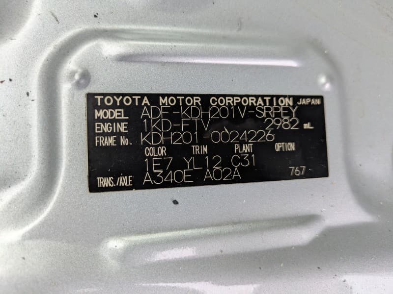 TOYOTA REGIUSACE 2008 5 thumbnail 32