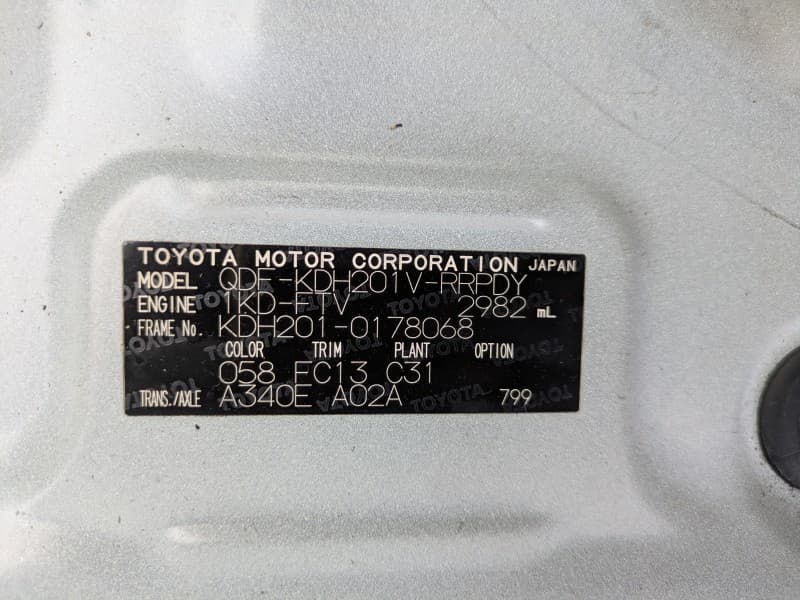 TOYOTA HIACE 2015 8 thumbnail 14
