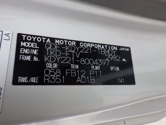 TOYOTA DYNA 2014 2 thumbnail 10