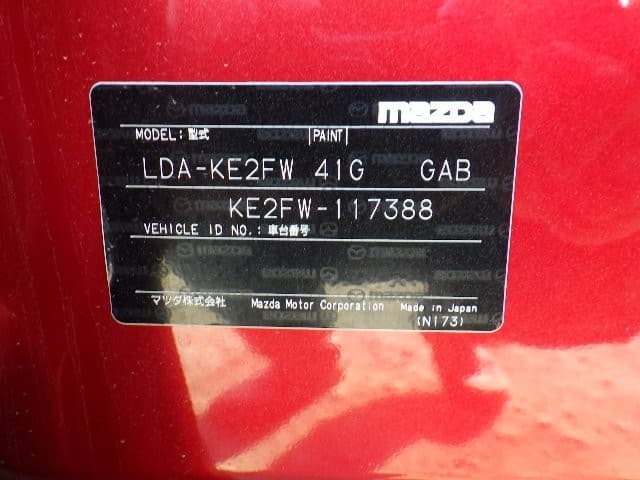 MAZDA CX-5 2013 3 thumbnail 9