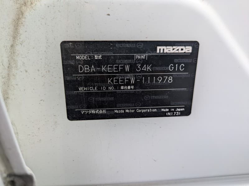 MAZDA CX-5 2013 9 thumbnail 12