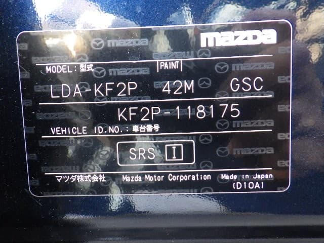 MAZDA CX-5 2017 7 thumbnail 10
