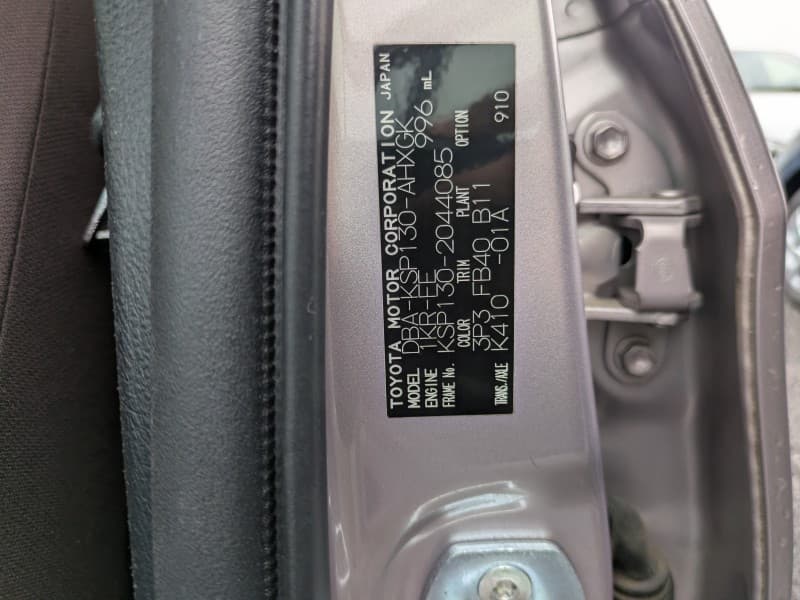 TOYOTA VITZ 2012 3 thumbnail 4