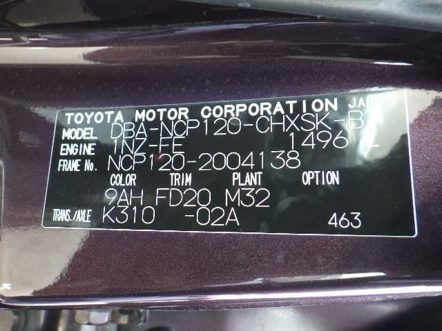 TOYOTA RACTIS 2010 12 thumbnail 17