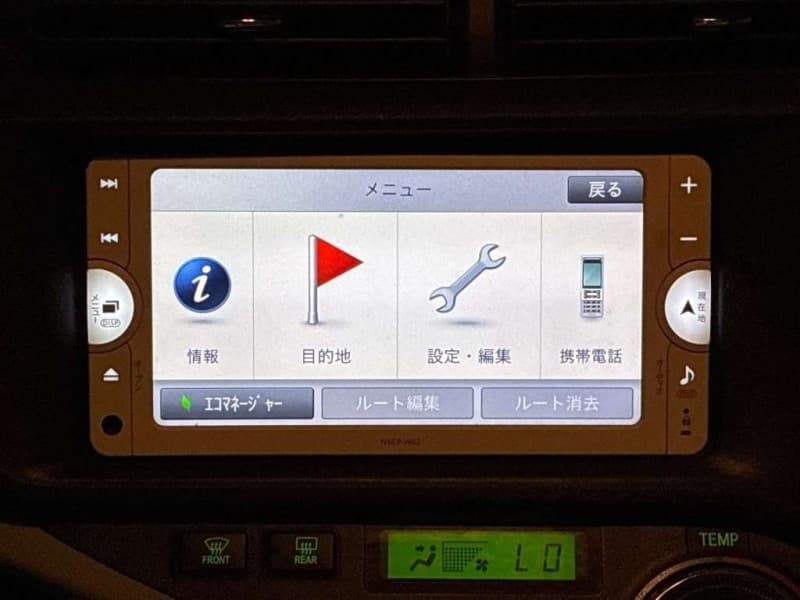 TOYOTA AQUA 2012 7 thumbnail 9