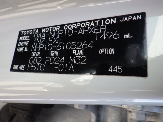 TOYOTA AQUA 2012 11 thumbnail 18